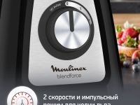 Блендер Moulinex BlendForce 2 LM435810