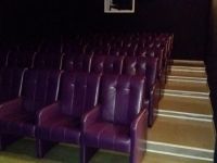 Кинотеатр «Киноклуб» с. Мокроусово