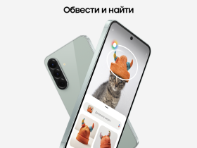 Смартфон Samsung