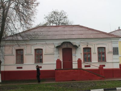 Дом священника