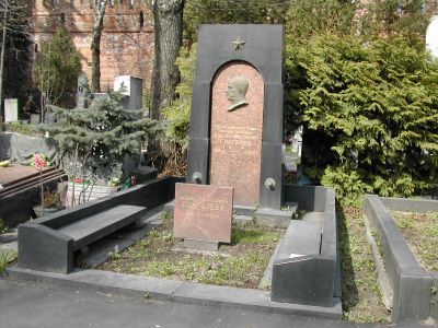 Надгробие В.В.Глаголева