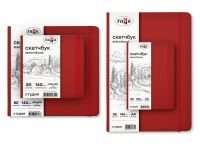 Скетчбук Гамма "Студия" А5 80 л 140 г, винный, твердая обложка, на резинке, слоновая кость