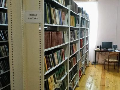 Петряевская сельская библиотека