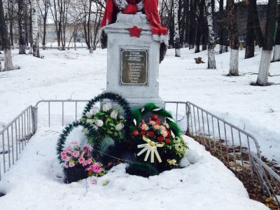 Братская могила борцов за Советскую власть, погибших в 1918 году