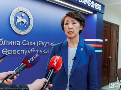 Инвестиционные проекты Якутии создадут более 11 тысяч рабочих мест