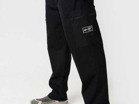 Брюки Remington Limit Trend Black