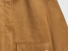 Куртка из искусственной замши, Бежевый