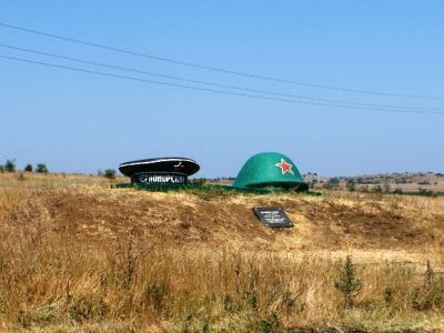 Памятный знак в честь воинов-односельчан, погибших в годы Великой Отечественной войны