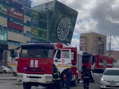 Пожар произошел в торговом центре «Проспект» в Якутске