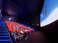 Кинотеатр «Радуга»