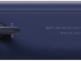 Внешний аккумулятор Xiaomi