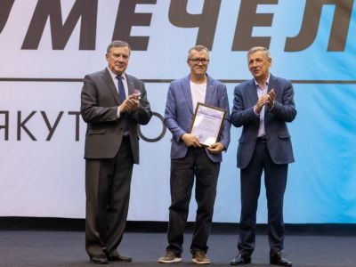 «Якутуголь» отпраздновал День шахтера и 60-летие компании