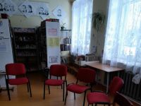 Усть-Игумская сельская библиотека им. Ф. Ф. Павленкова