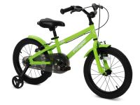 Детский велосипед Pifagor Line 16, год 2023, цвет Желтый