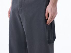 Текстурные брюки с накатом, Серый