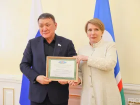 Лучшим представителям отрасли охотничьего хозяйства Якутии вручили награды