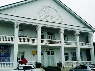 Ильский дом культуры