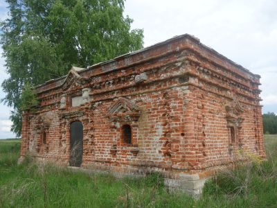 Текие Авгана