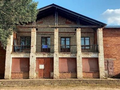 Досчатинский дом творчества