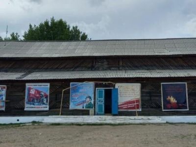 Дом культуры с. Явленка