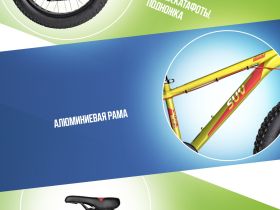 Подростковый велосипед Novatrack Suv 24, год 2024, цвет Зеленый, ростовка 13