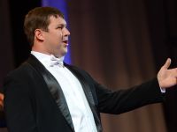 Липецкая областная филармония