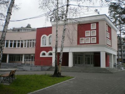 Кинотеатр г. Заречного