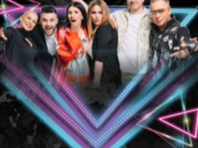 Золотые хиты 90-х и 2000-х (Старый Оскол). Тотал, хит Турбомода, ex.Премьер Министр и др.