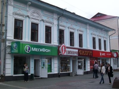 Дом М.Т.Гагаева