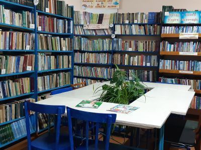 Карламанская сельская библиотека