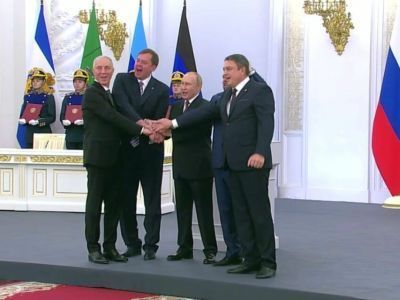 Подписаны договоры о присоединении к России четырёх новых регионов
