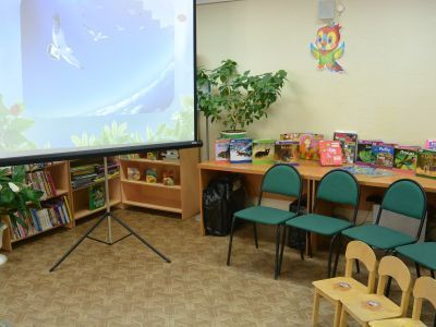 Городская библиотека № 12 г. Нижневартовска