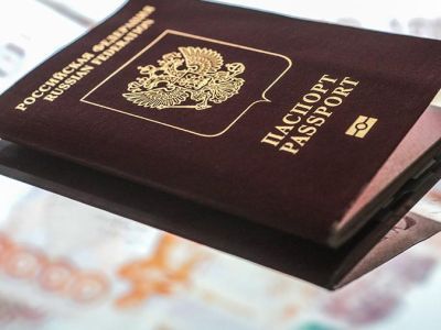 Число стран с безвизовым въездом для россиян выросло за 15 лет до 118