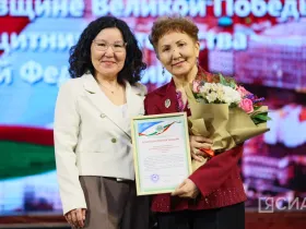 В Якутске состоялся праздничный вечер «Фейерверк Победы»