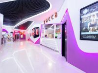 Кинотеатр «Монитор» на Героев Десантников