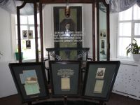 Историко-литературный музей «А. П. Чехов и Сахалин»