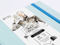 Скетчбук для маркеров Малевичъ "Fashion" 15х15 см 80 л 75 г, лазурный