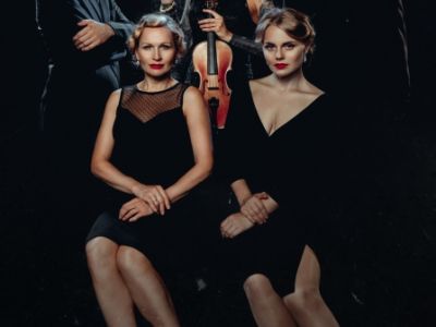 Женщины (Бийск)