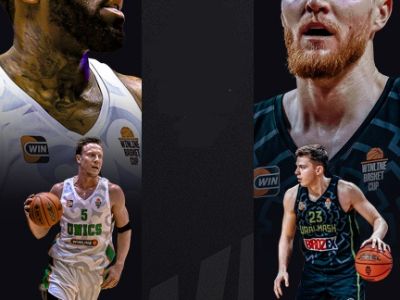 УНИКС - Уралмаш (Екатеринбург)