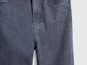 Джинсы Skinny с высокой посадкой, Серый