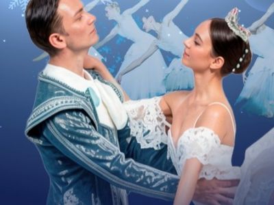 Балет «Щелкунчик»