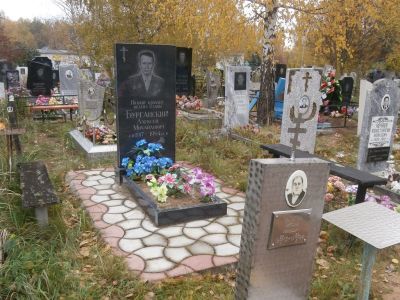 Могила Бурганского Алексея Михайловича, кавалера Ордена Славы трех степеней (1917-1984 гг.)