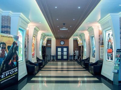 Кинотеатр «Чарли» г. Черкесска