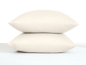 Комплект наволочек Sabbia