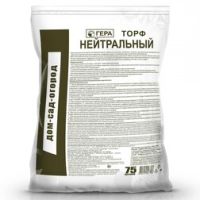 Торф нейтральный 75л Гера