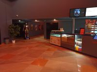 Кинотеатр «Кинофокс» на проспекте Победы