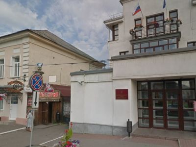 Усадьба Щукиной