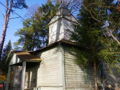 Часовня Петра и Павла