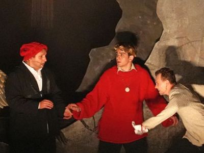 Девять кругов