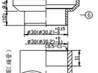 Рулевая колонка Neco H671 1&quot; резьбовая (черный)